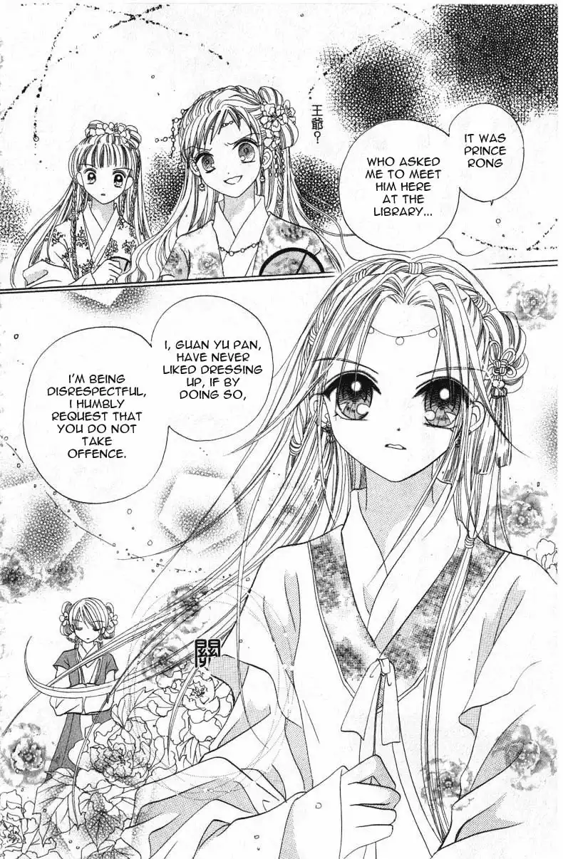 Flower Ring Chapter 1 38